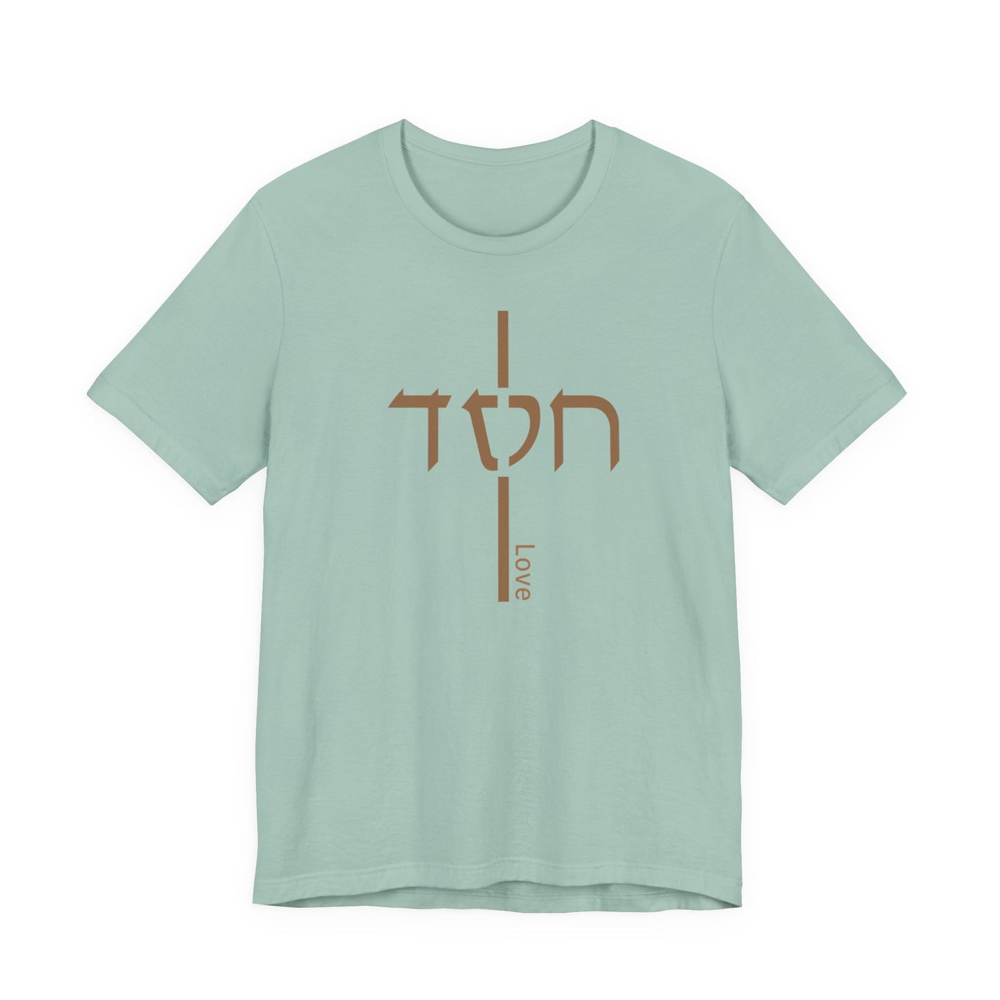 Hesed Cross Tee | Hebrew Love Christian Shirt