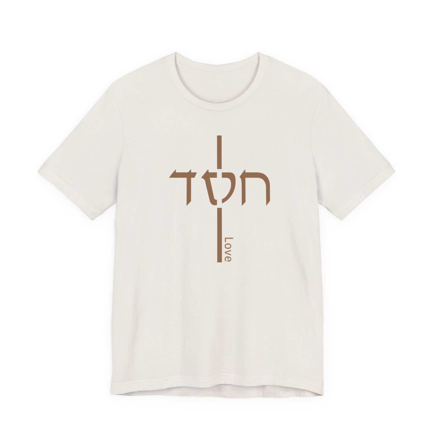 Hesed Cross Tee | Hebrew Love Christian Shirt