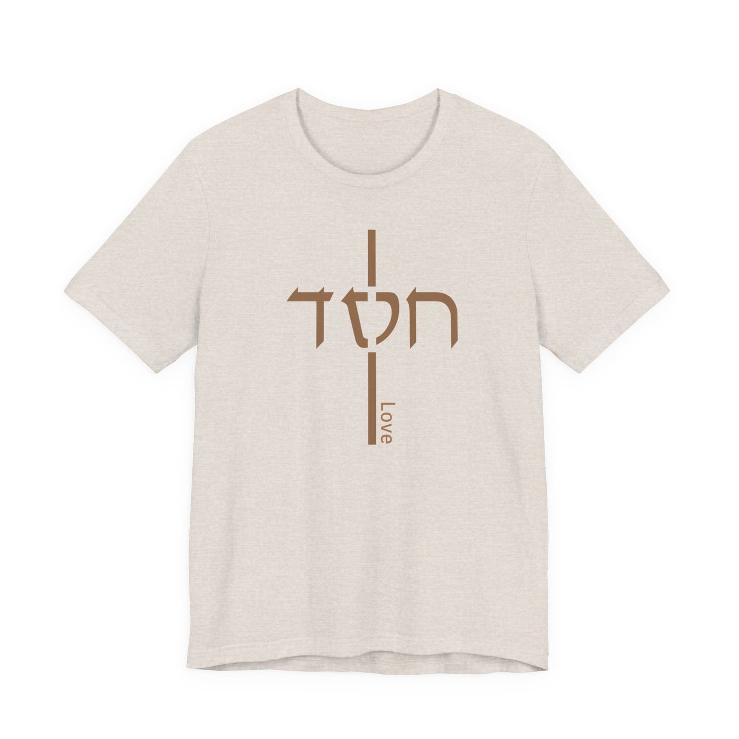 Hesed Cross Tee | Hebrew Love Christian Shirt
