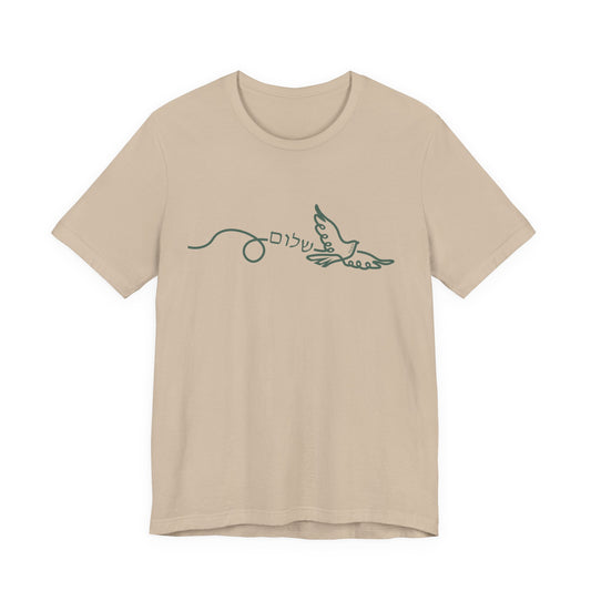 Tikvah Christian T-Shirt | Biblical Hope Dove Tee