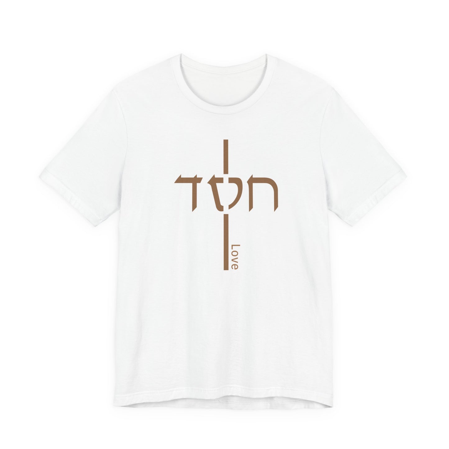 Hesed Cross Tee | Hebrew Love Christian Shirt