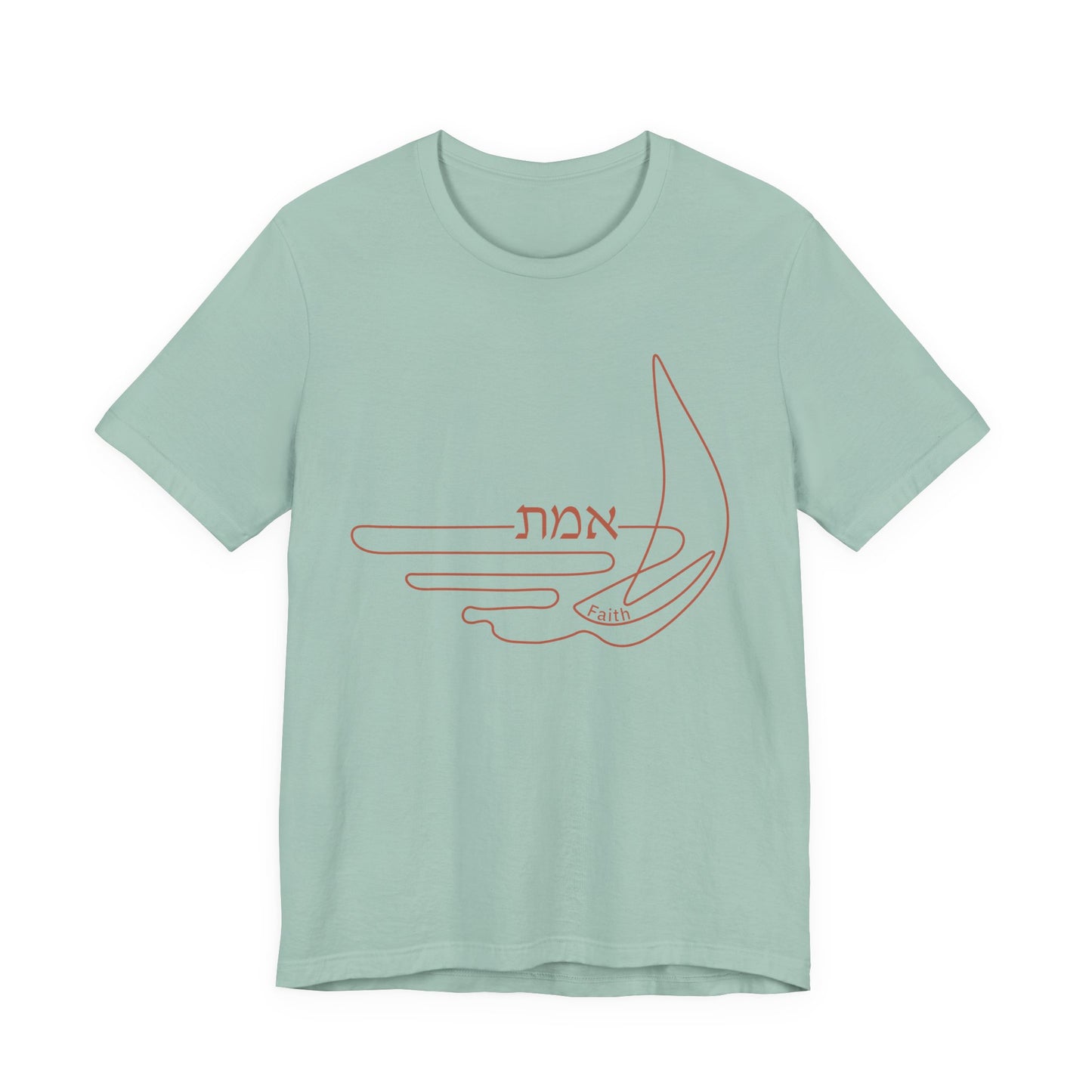 Emet Christian T-Shirt | Biblical Truth & Faith Boat Tee