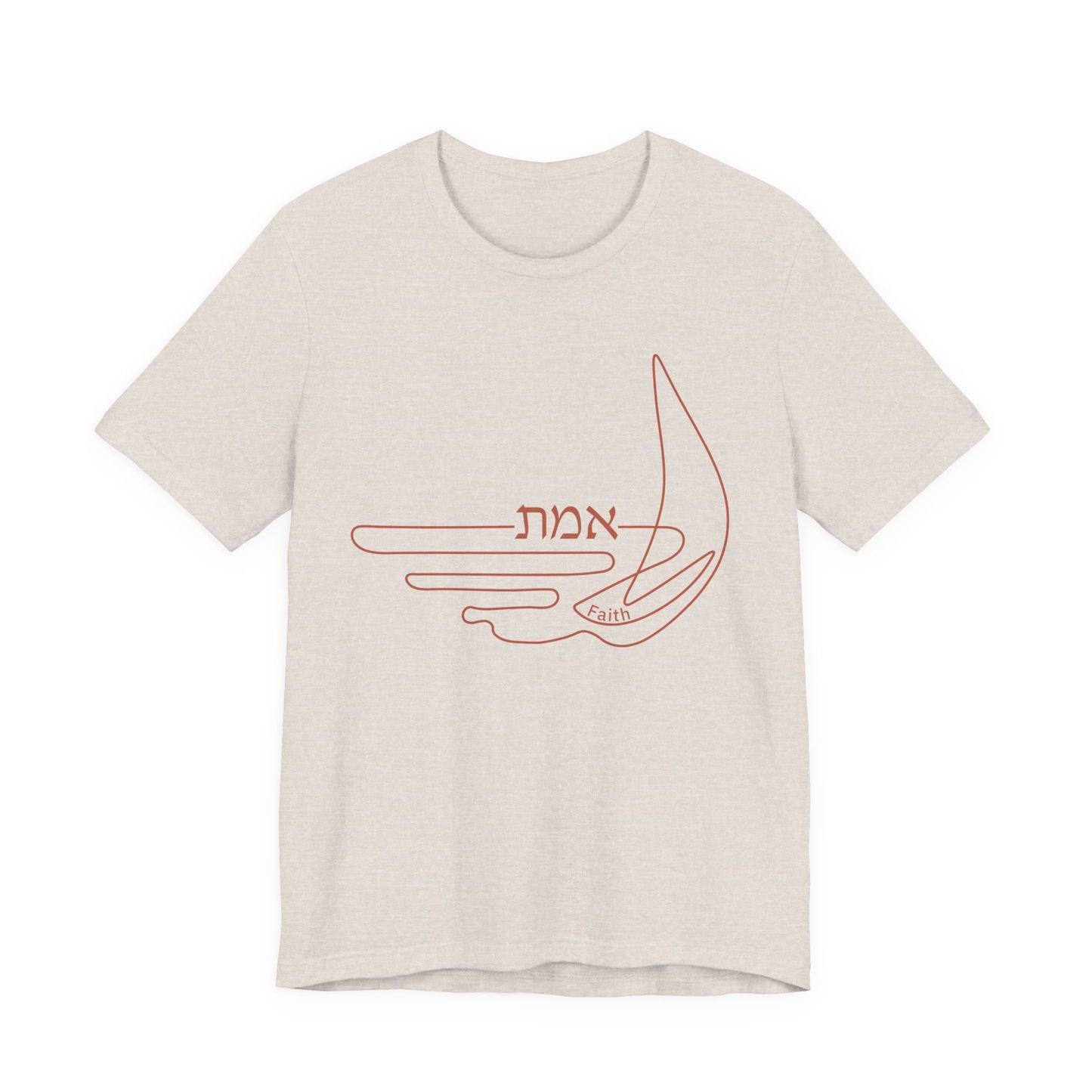 Emet Christian T-Shirt | Biblical Truth & Faith Boat Tee